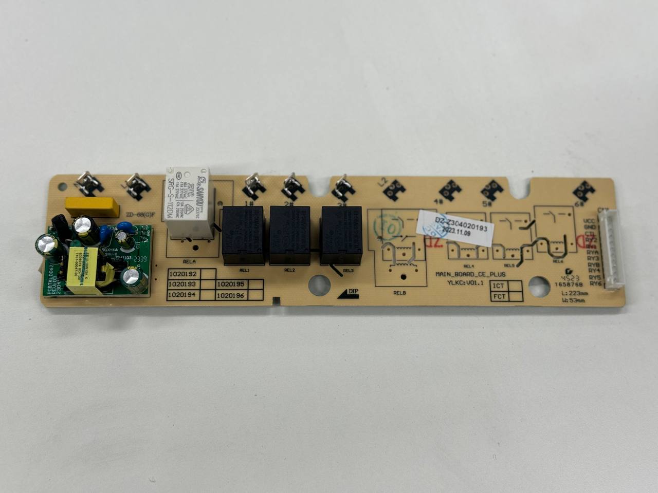 Силовая плата варочной панели Z304020193